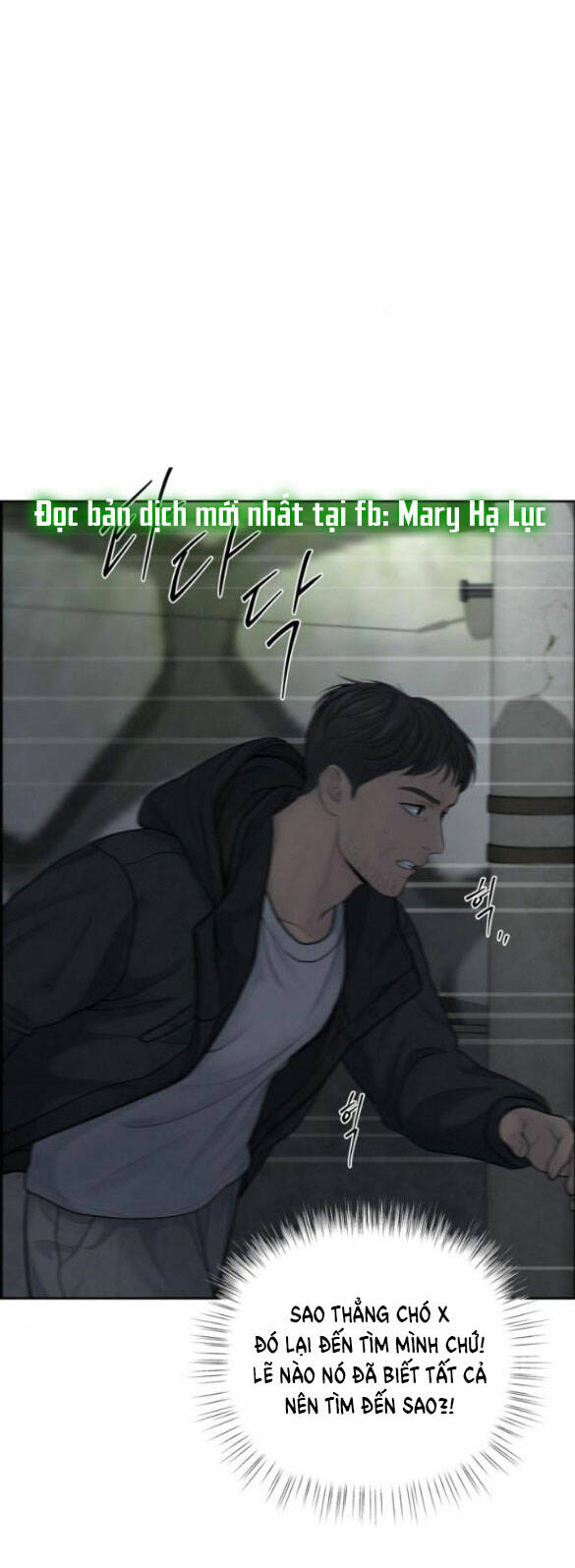 Hy Vọng Duy Nhất - Chap 21.2 - Trang 42