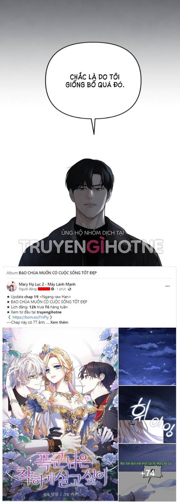 Hy Vọng Duy Nhất - Chap 22.1 - Trang 31