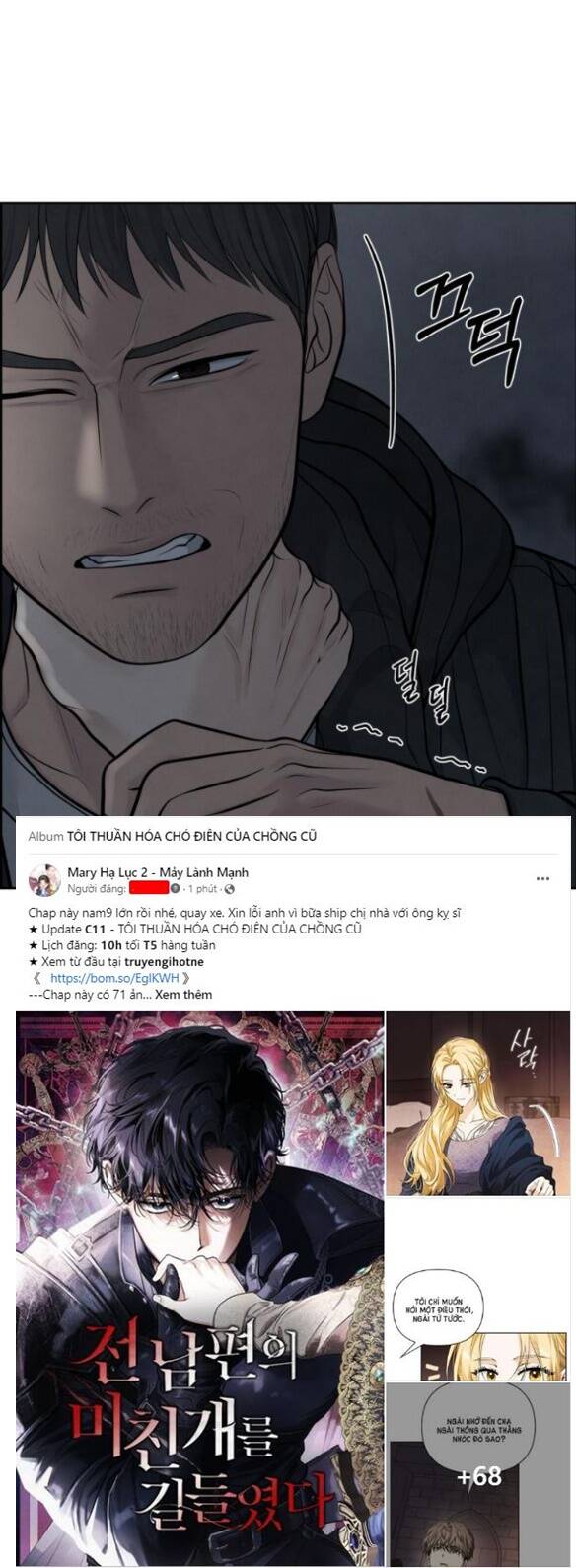Hy Vọng Duy Nhất - Chap 22.1 - Trang 10