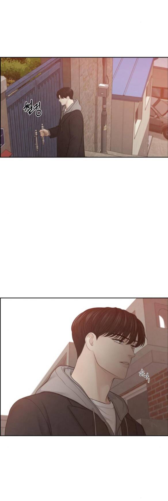 Hy Vọng Duy Nhất - Chap 22.2 - Trang 31