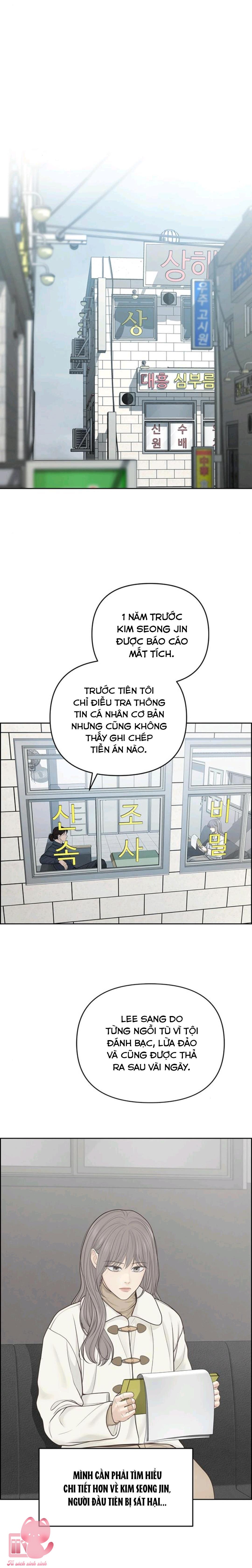 Hy Vọng Duy Nhất - Chap 22 - Trang 13