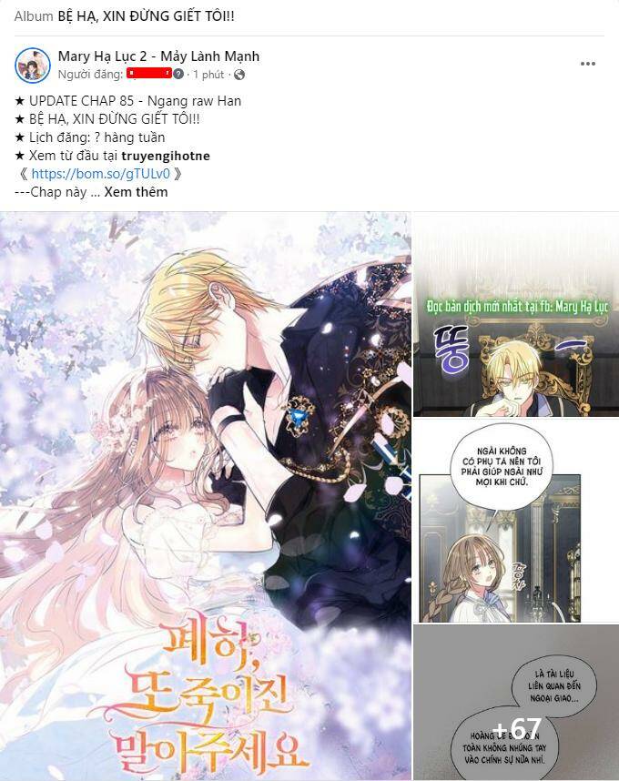 Hy Vọng Duy Nhất - Chap 23.1 - Trang 41