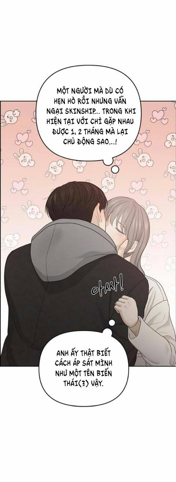 Hy Vọng Duy Nhất - Chap 23.2 - Trang 17