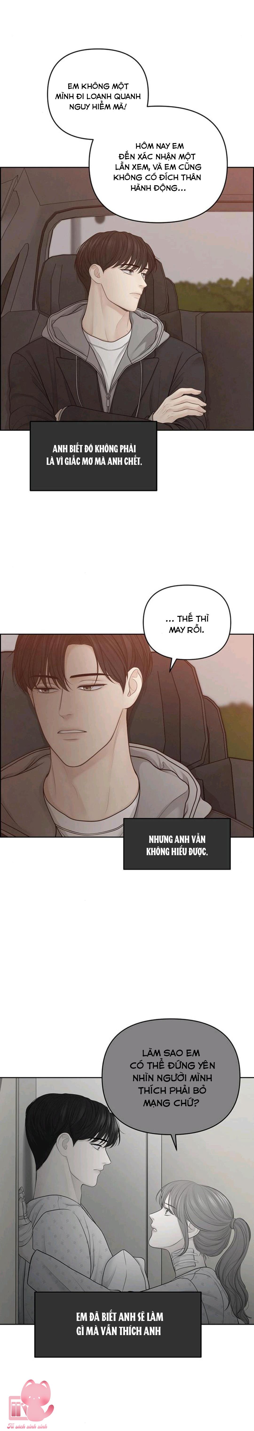 Hy Vọng Duy Nhất - Chap 23 - Trang 6
