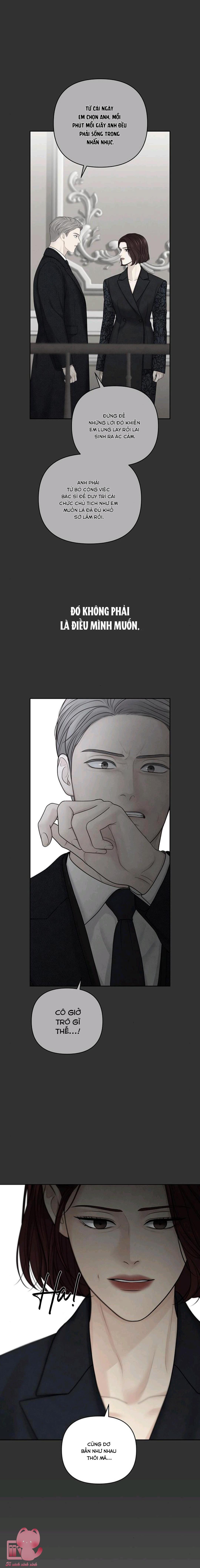 Hy Vọng Duy Nhất - Chap 25 - Trang 16