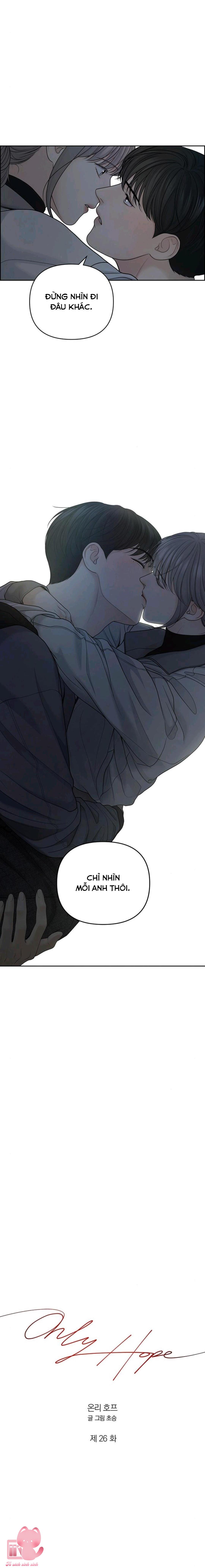 Hy Vọng Duy Nhất - Chap 26 - Trang 13