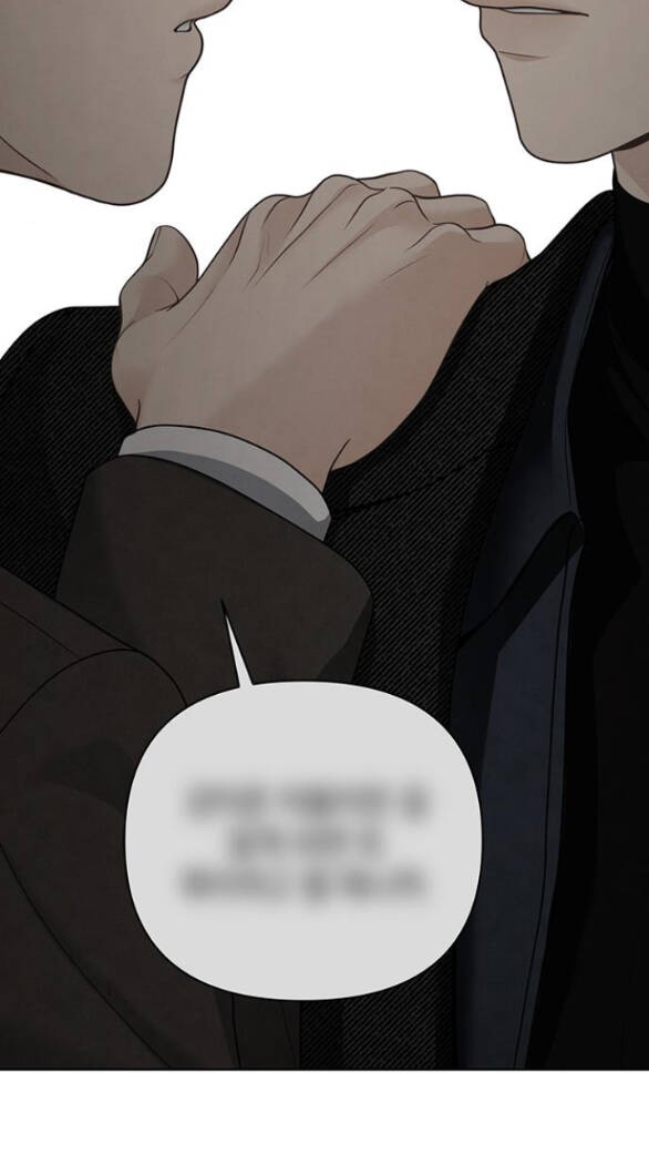 Hy Vọng Duy Nhất - Chap 27.2 - Trang 15