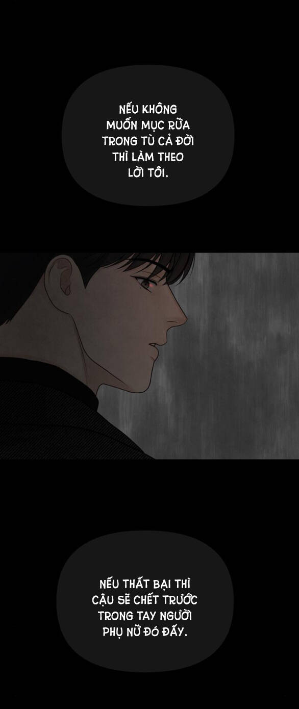 Hy Vọng Duy Nhất - Chap 27.2 - Trang 24