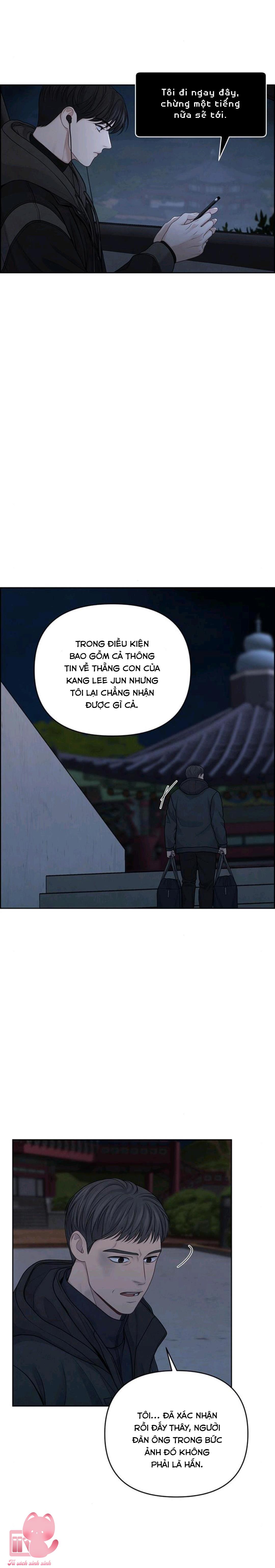 Hy Vọng Duy Nhất - Chap 28 - Trang 7