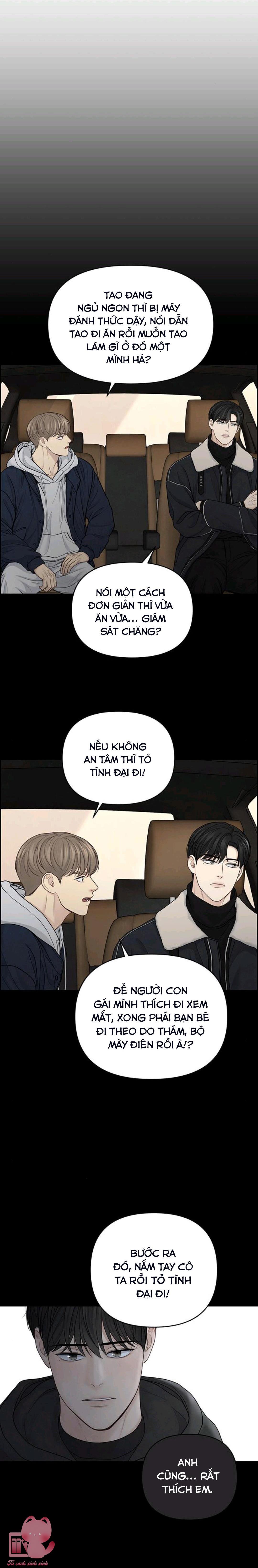 Hy Vọng Duy Nhất - Chap 29 - Trang 11
