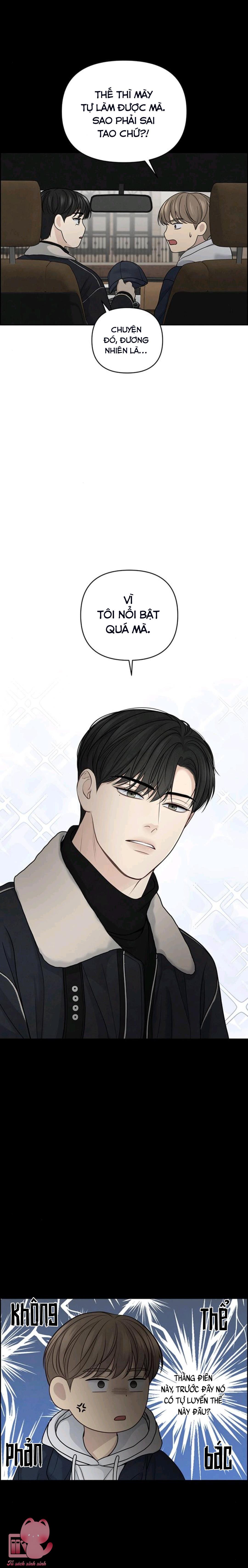 Hy Vọng Duy Nhất - Chap 29 - Trang 14