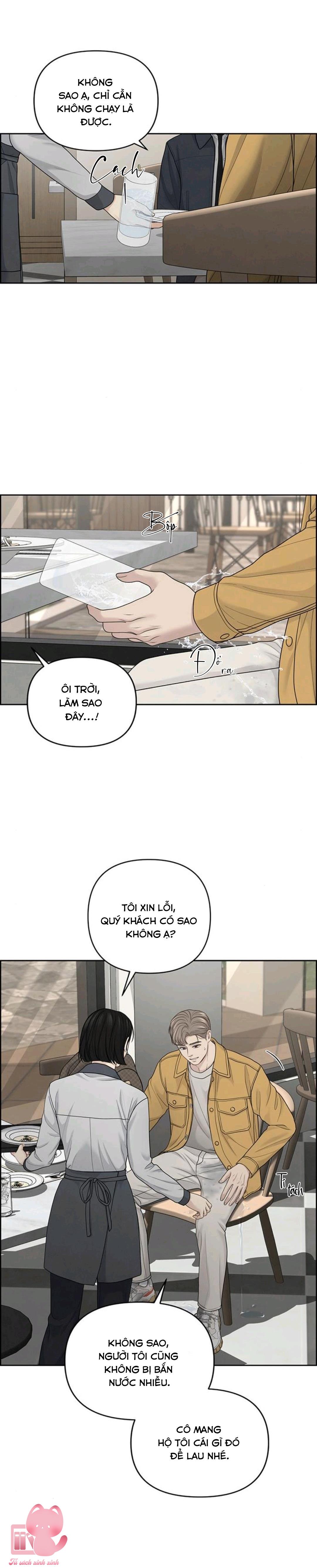 Hy Vọng Duy Nhất - Chap 29 - Trang 16