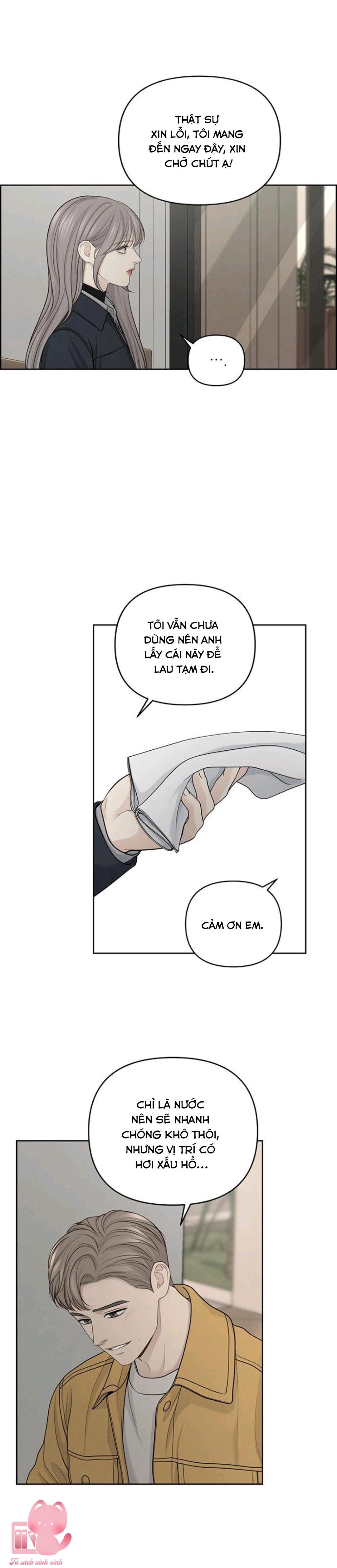 Hy Vọng Duy Nhất - Chap 29 - Trang 17