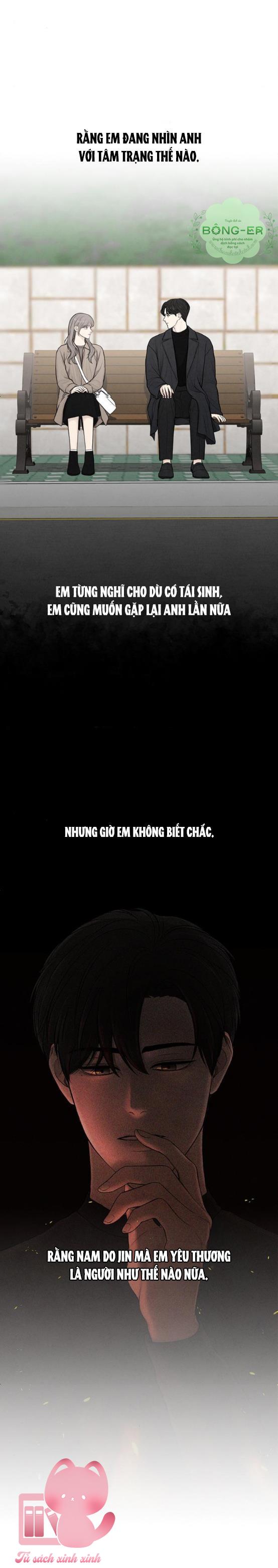 Hy Vọng Duy Nhất - Chap 3 - Trang 15