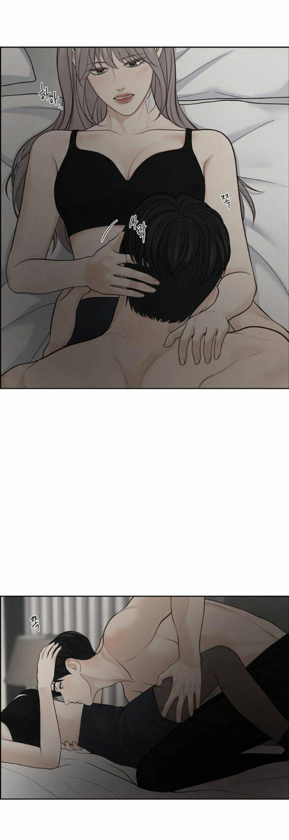 Hy Vọng Duy Nhất - Chap 31.2 - Trang 27