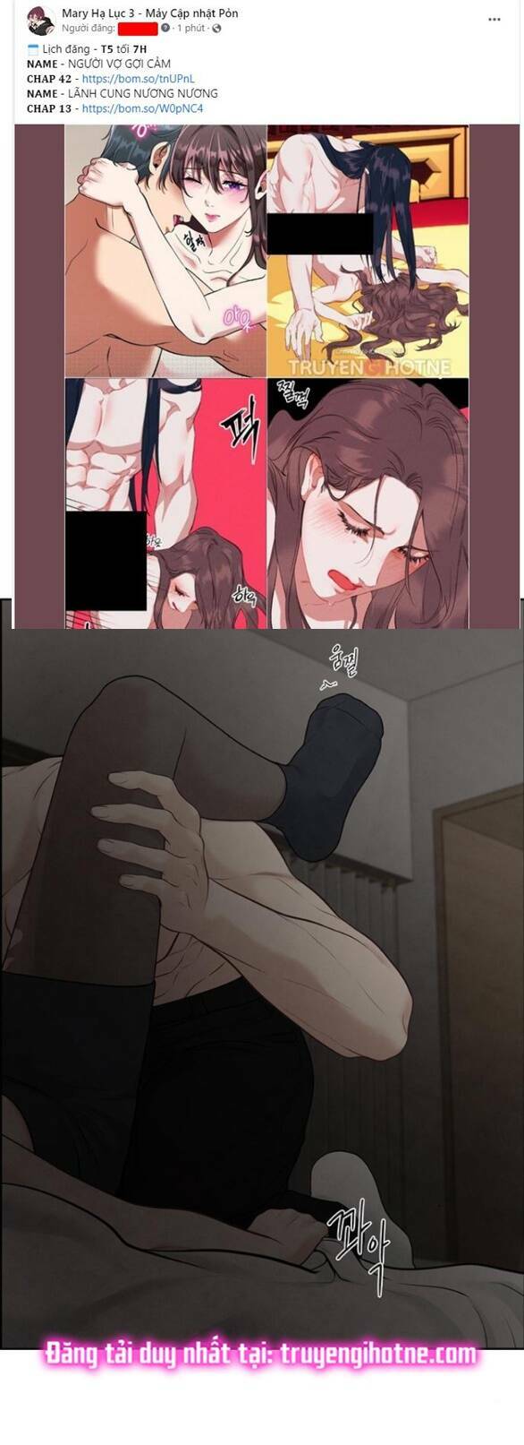Hy Vọng Duy Nhất - Chap 32.1 - Trang 7