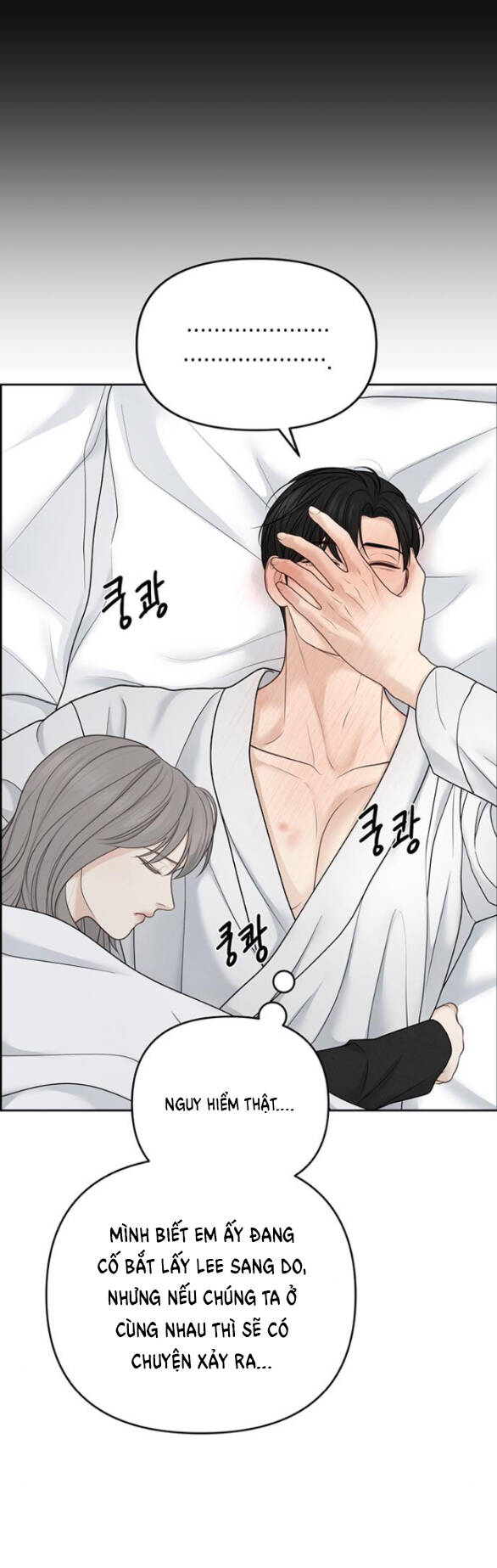 Hy Vọng Duy Nhất - Chap 32.2 - Trang 6