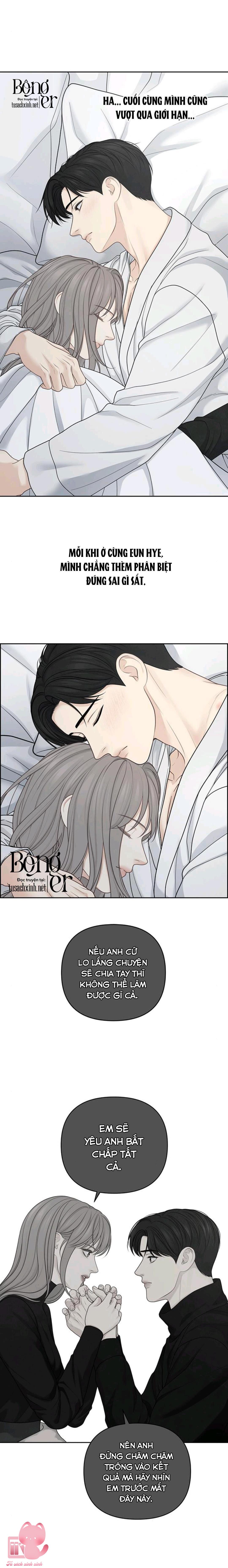 Hy Vọng Duy Nhất - Chap 32 - Trang 15