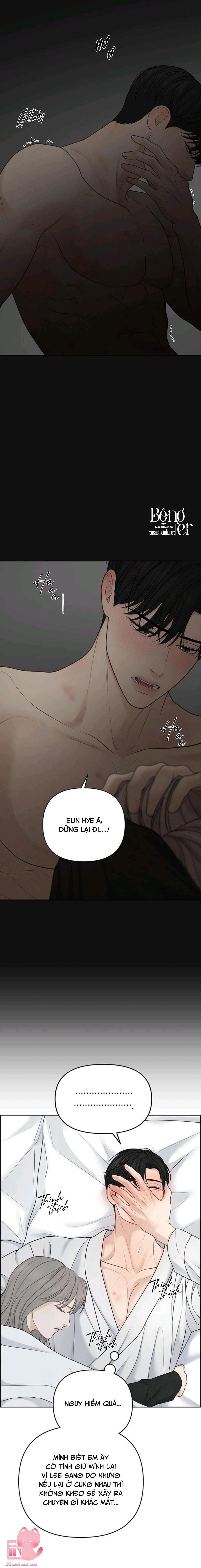 Hy Vọng Duy Nhất - Chap 32 - Trang 17