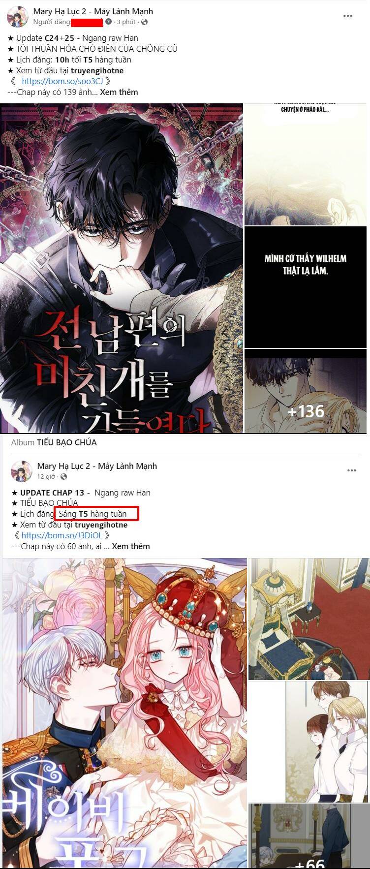Hy Vọng Duy Nhất - Chap 33.1 - Trang 1