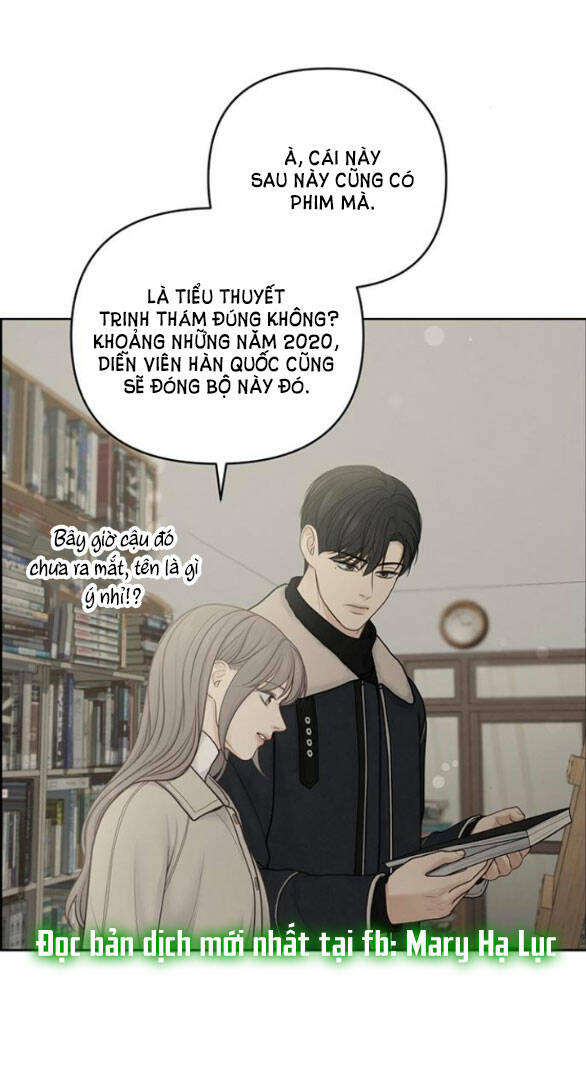 Hy Vọng Duy Nhất - Chap 33.1 - Trang 26