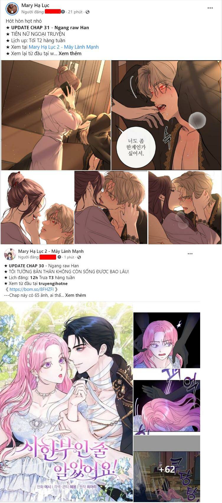 Hy Vọng Duy Nhất - Chap 33.2 - Trang 1