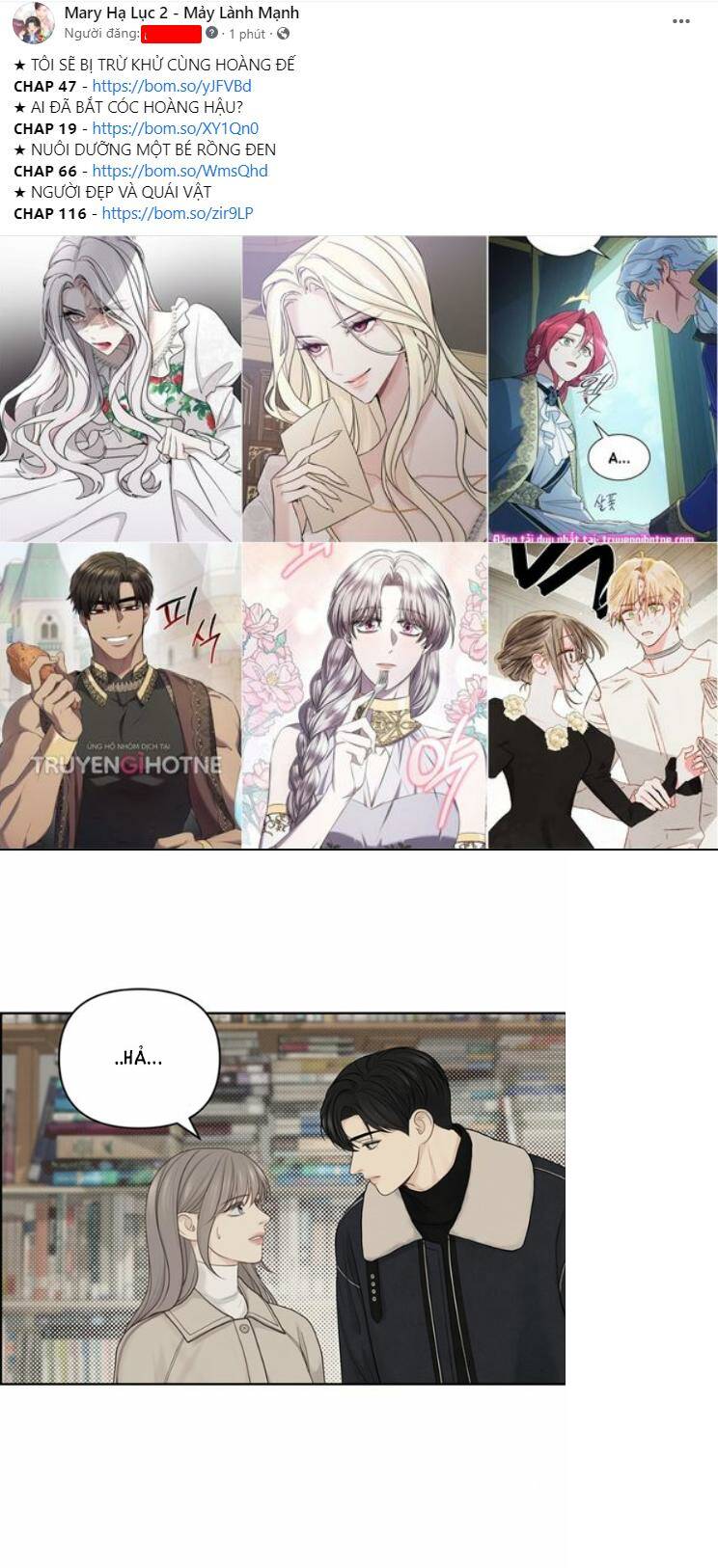 Hy Vọng Duy Nhất - Chap 33.2 - Trang 3