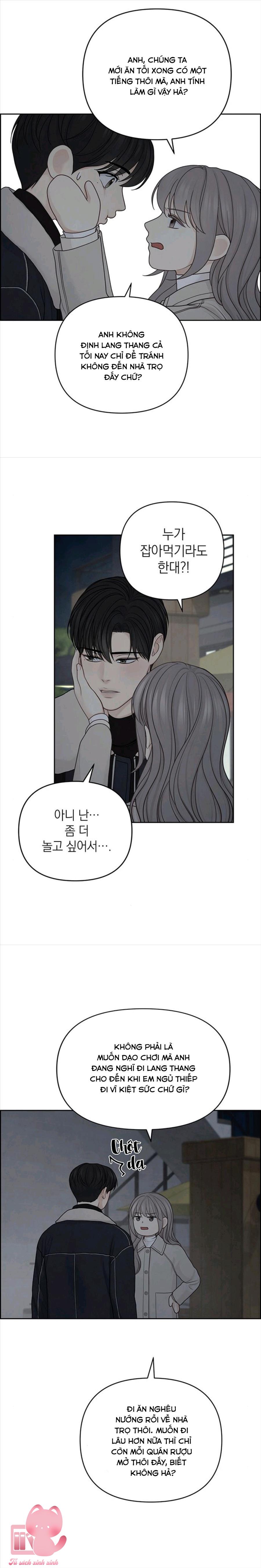 Hy Vọng Duy Nhất - Chap 33 - Trang 16