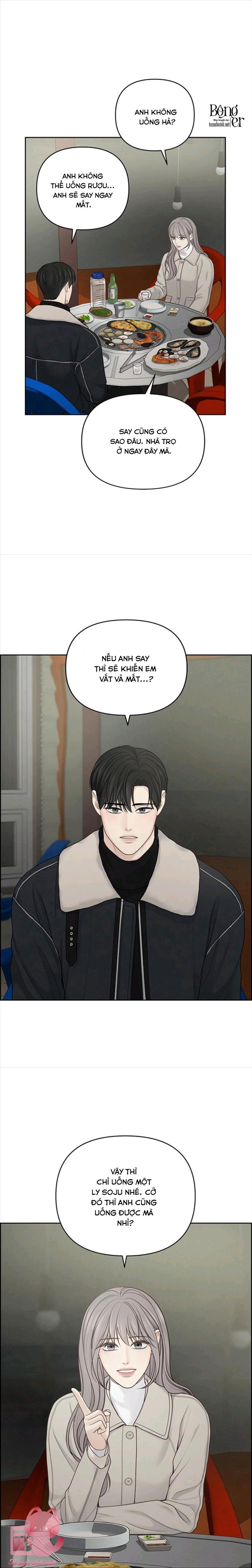 Hy Vọng Duy Nhất - Chap 33 - Trang 19
