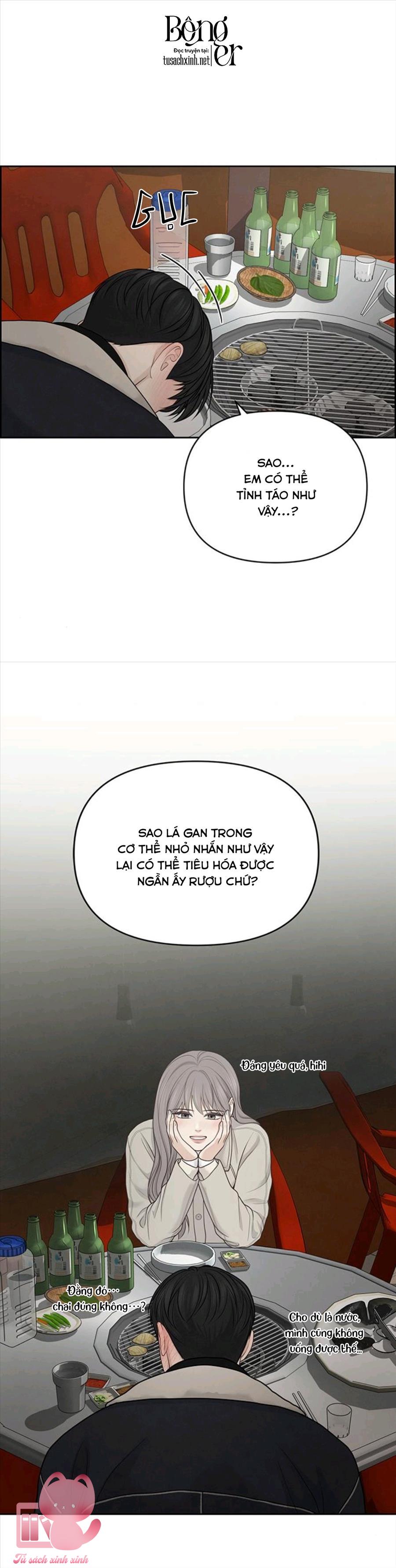 Hy Vọng Duy Nhất - Chap 33 - Trang 21