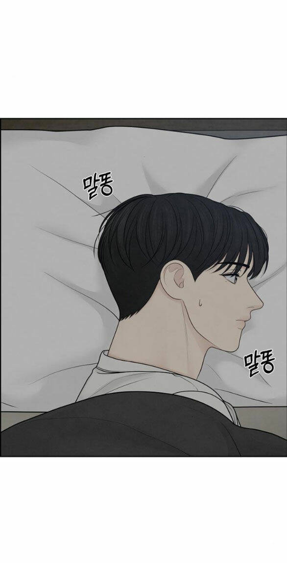 Hy Vọng Duy Nhất - Chap 35.2 - Trang 14