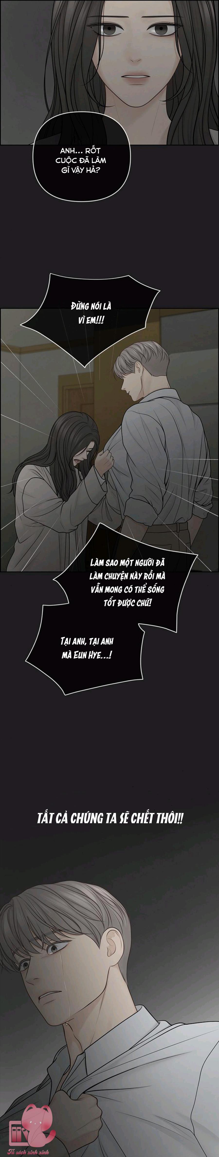 Hy Vọng Duy Nhất - Chap 36 - Trang 21