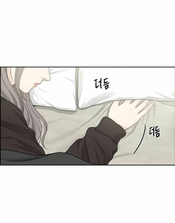 Hy Vọng Duy Nhất - Chap 37.1 - Trang 2