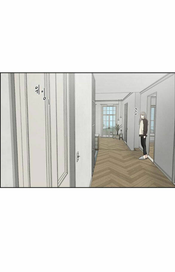 Hy Vọng Duy Nhất - Chap 37.1 - Trang 5