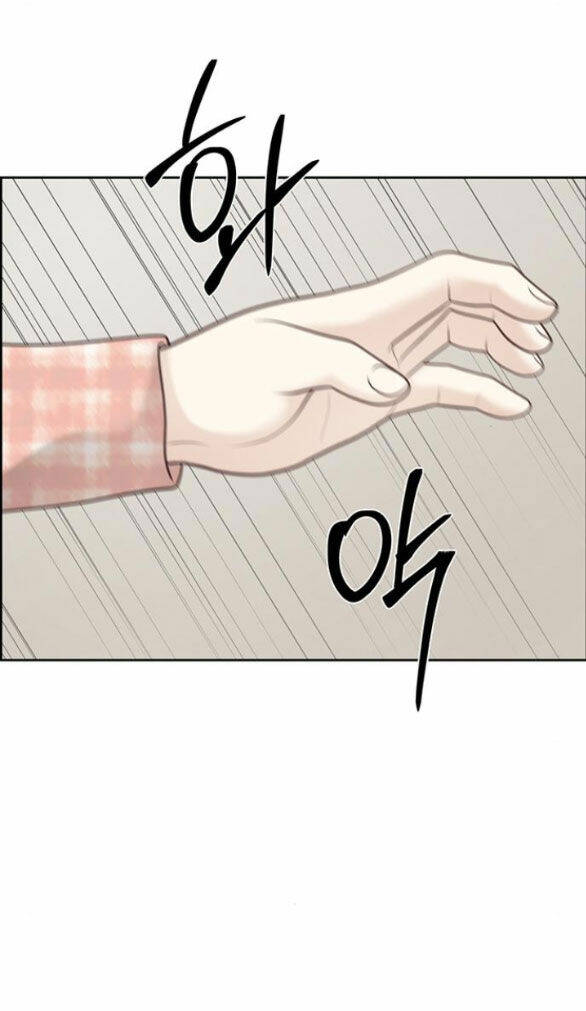 Hy Vọng Duy Nhất - Chap 37.2 - Trang 19