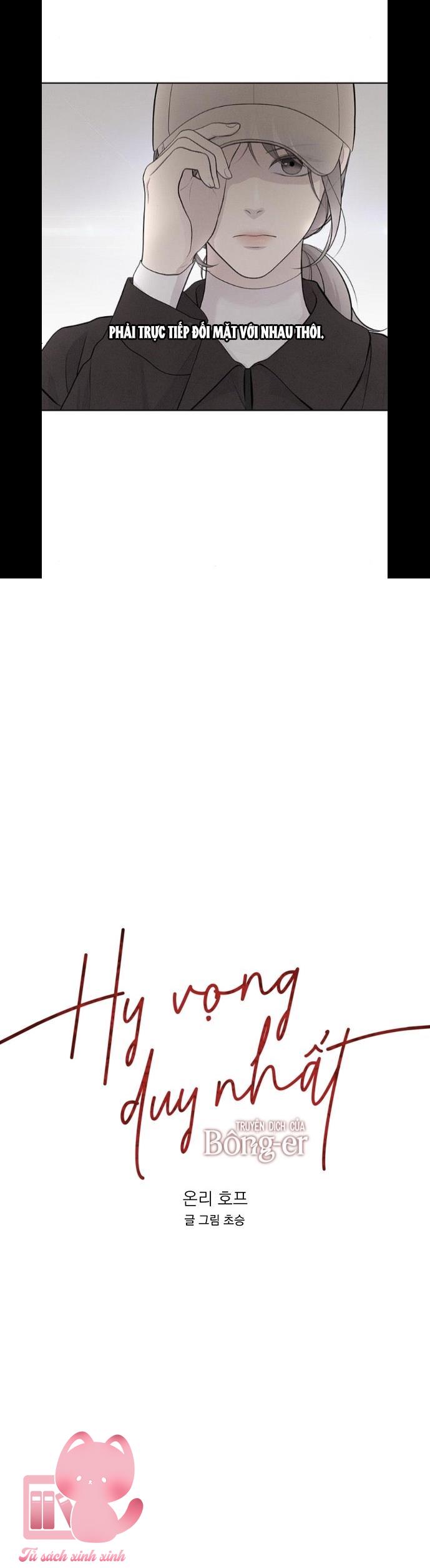 Hy Vọng Duy Nhất - Chap 4 - Trang 12