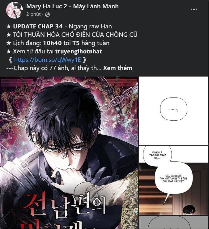 Hy Vọng Duy Nhất - Chap 41.1 - Trang 29