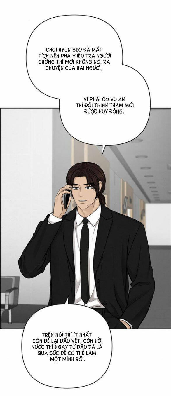 Hy Vọng Duy Nhất - Chap 43.2 - Trang 13