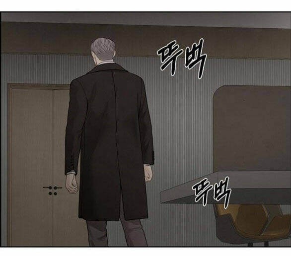Hy Vọng Duy Nhất - Chap 44.1 - Trang 39