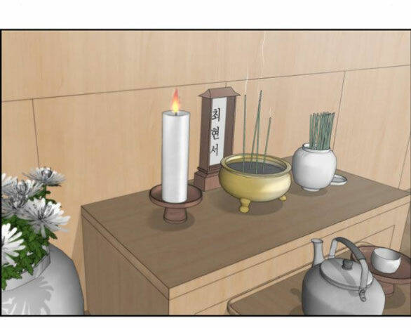 Hy Vọng Duy Nhất - Chap 44.2 - Trang 9