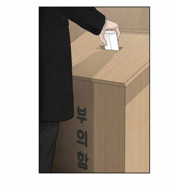 Hy Vọng Duy Nhất - Chap 45.1 - Trang 6