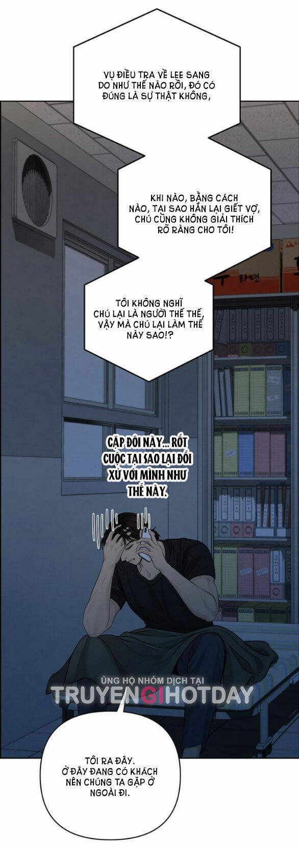 Hy Vọng Duy Nhất - Chap 45.2 - Trang 51