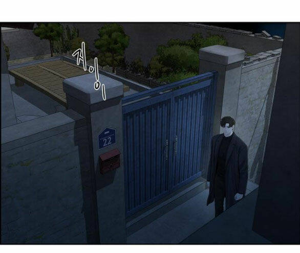 Hy Vọng Duy Nhất - Chap 45.2 - Trang 65