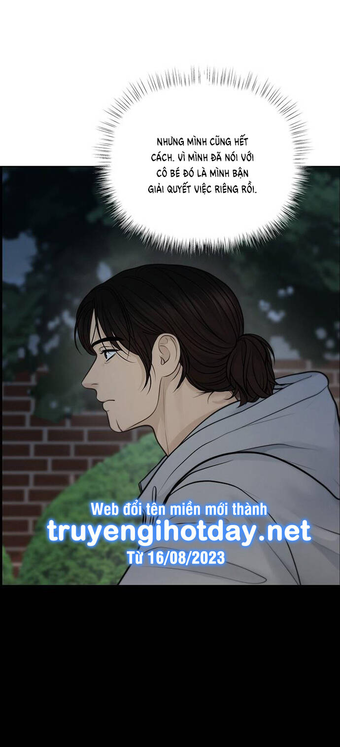 Hy Vọng Duy Nhất - Chap 46.1 - Trang 17