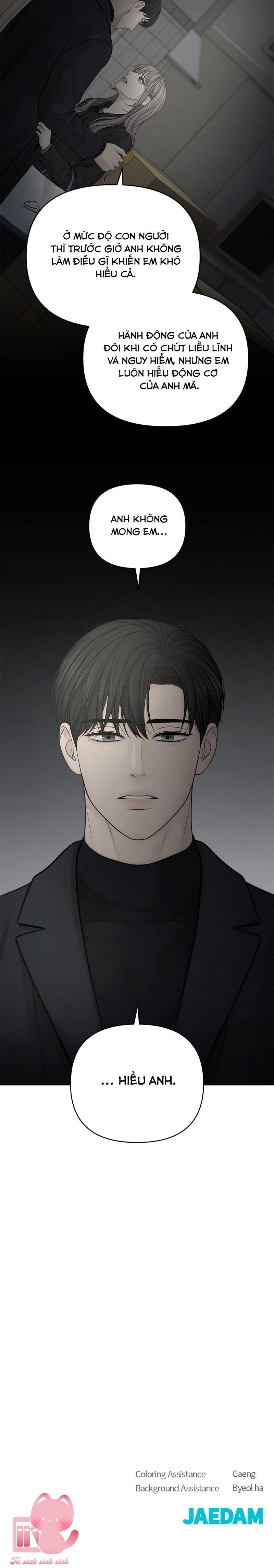 Hy Vọng Duy Nhất - Chap 46 - Trang 15