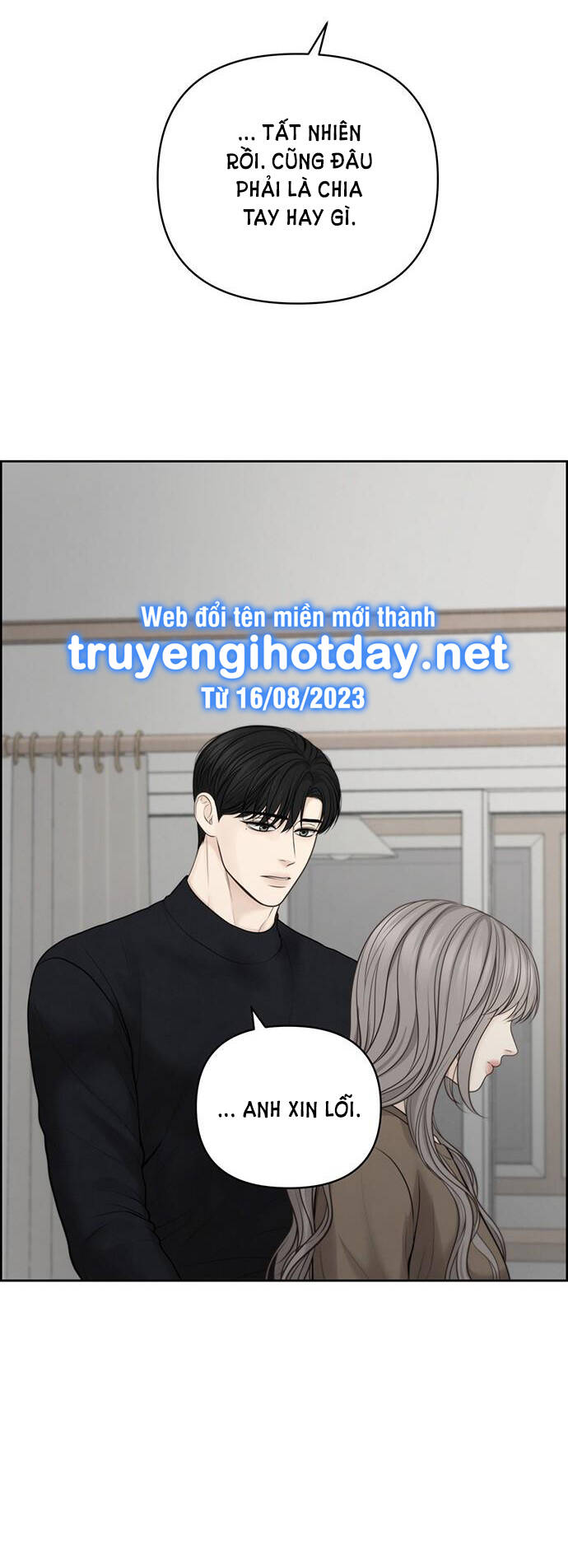 Hy Vọng Duy Nhất - Chap 47.1 - Trang 26