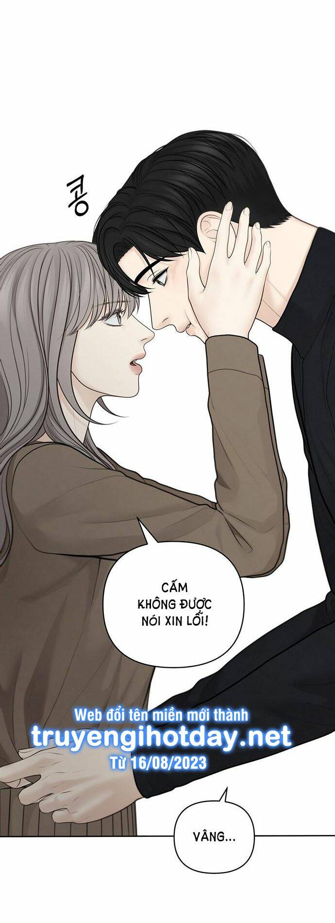 Hy Vọng Duy Nhất - Chap 47.2 - Trang 5