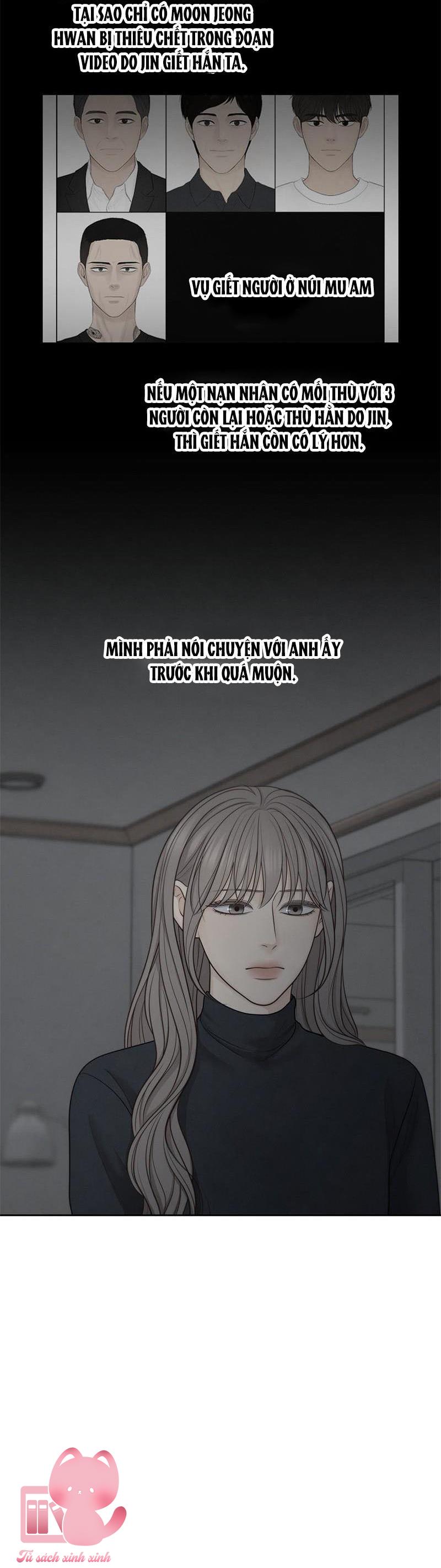 Hy Vọng Duy Nhất - Chap 49 - Trang 16