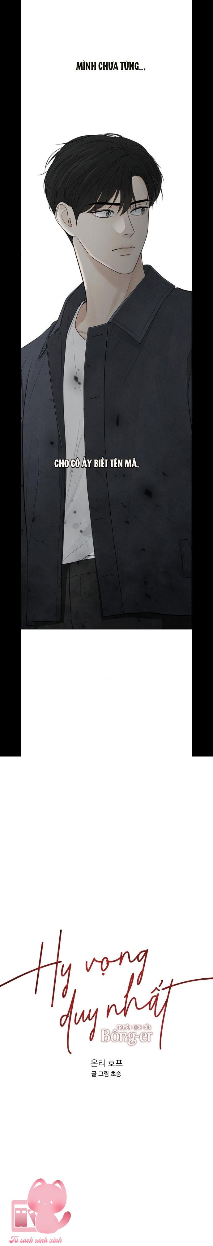 Hy Vọng Duy Nhất - Chap 5 - Trang 13