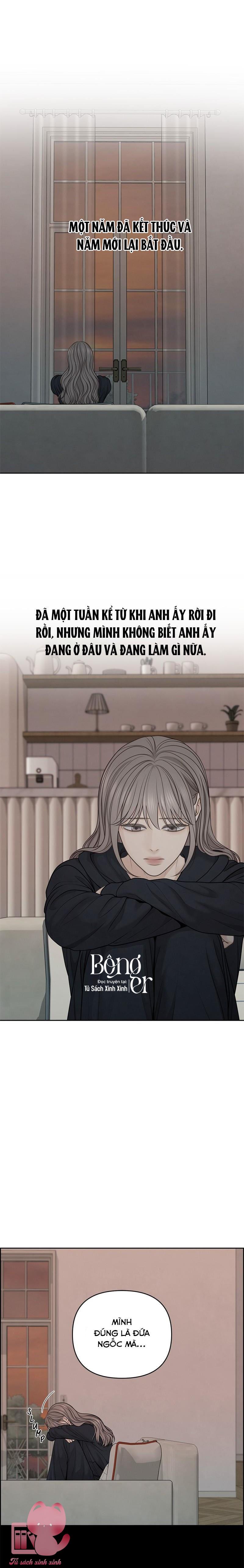 Hy Vọng Duy Nhất - Chap 50 - Trang 15